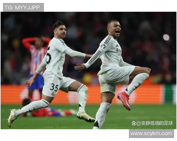 比利亚雷亚尔与维快速的精彩对决即将上演，谁将赢得胜利