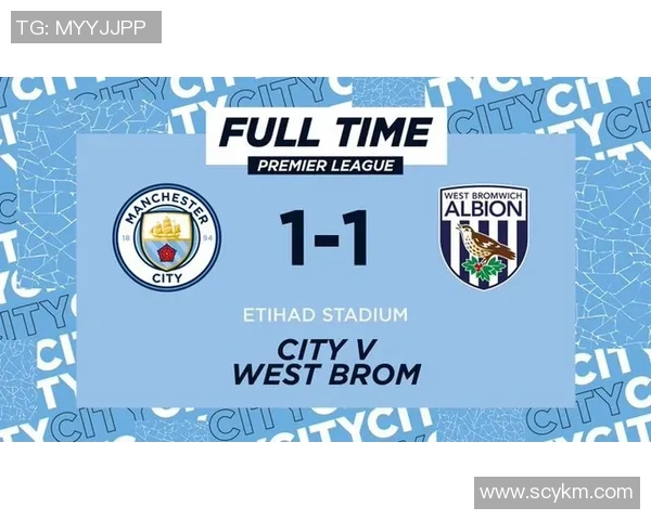 西布朗对曼城比赛前瞻及胜负预测分析与双方近期状态评估