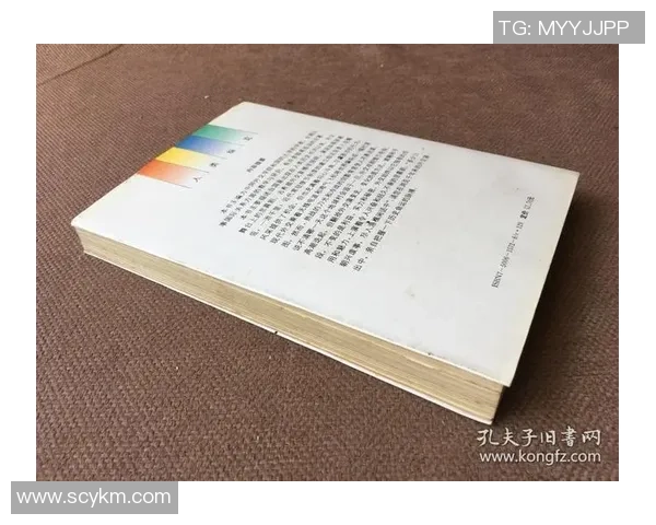 赖斯的外交智慧与全球局势的微妙平衡分析