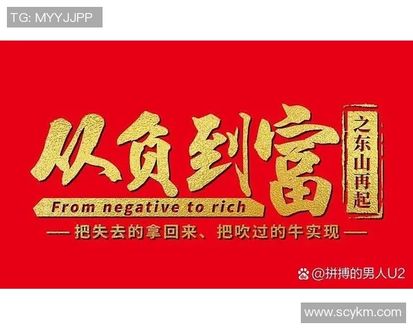 霍伊伦的传奇人生与时代变迁中的不屈精神探寻