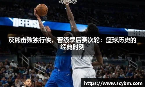 vsport体育手机网页版登录