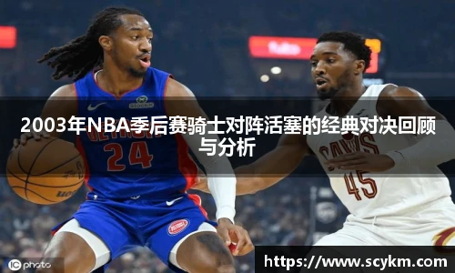 vsport体育官网版