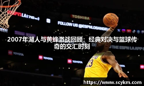 vsport体育官网版