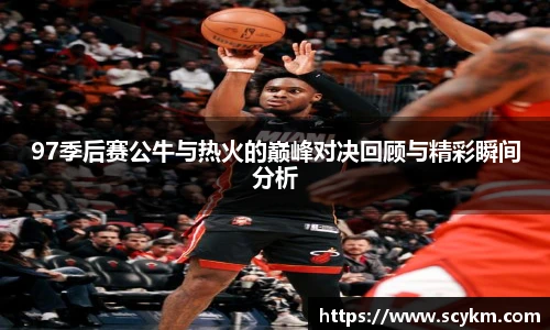 vsport体育最新地址