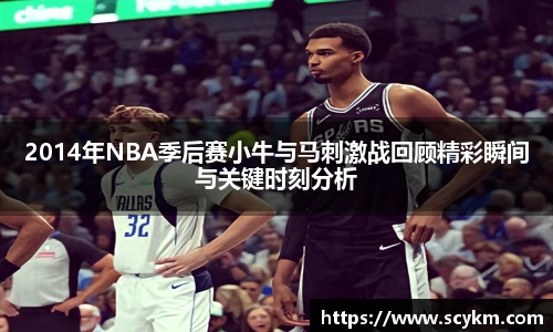 vsport体育官网版