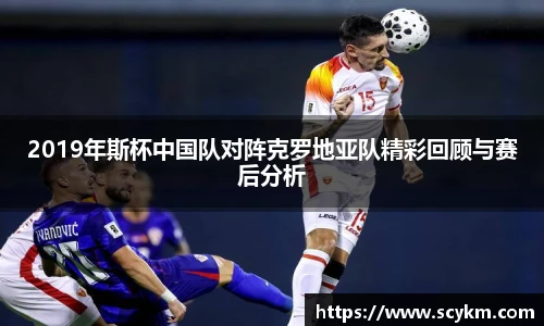 vsport体育官网版