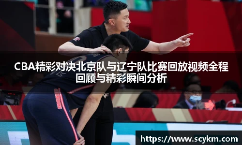 vsport体育手机网页版登录