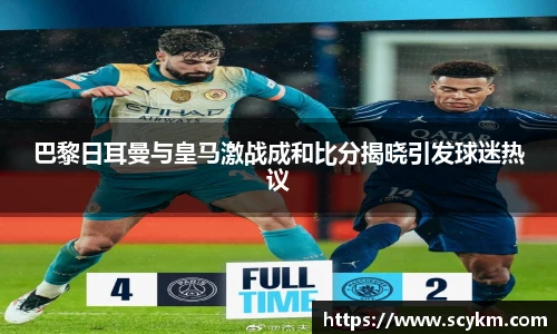 vsport体育官网版