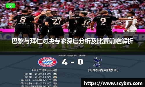 vsport体育最新地址