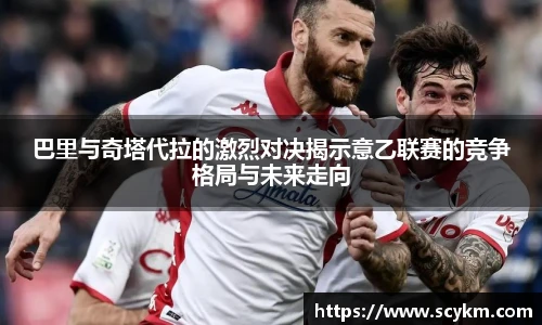 vsport体育最新地址