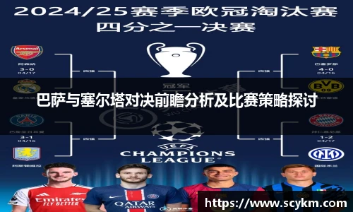 vsport体育手机网页版登录