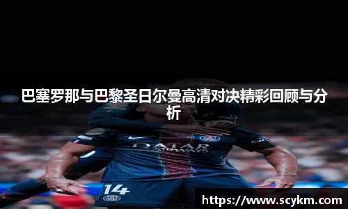 vsport体育最新地址