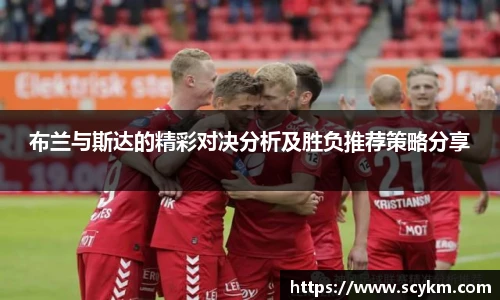 vsport体育最新地址