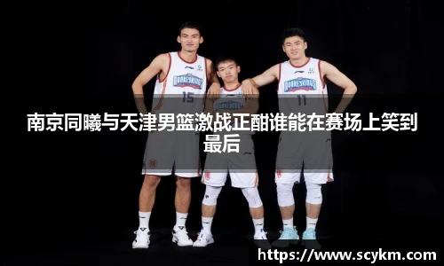 vsport体育官网版