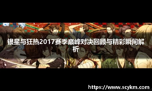 vsport体育官网入口