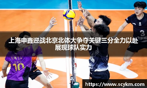 vsport体育手机网页版登录