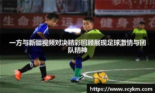 vsport体育手机网页版登录