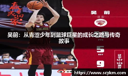 vsport体育手机网页版登录