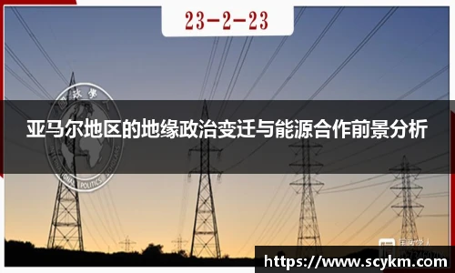 vsport体育手机网页版登录